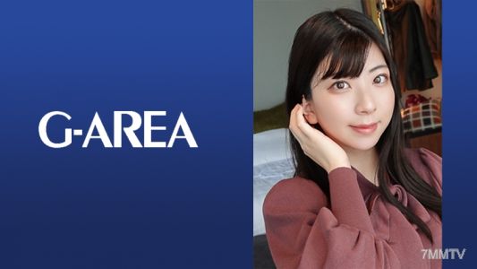 241GAREA-572 未來