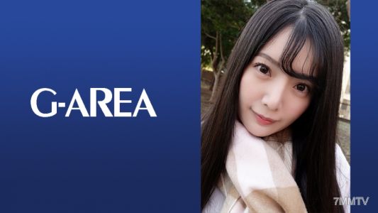 241GAREA-573 ひな
