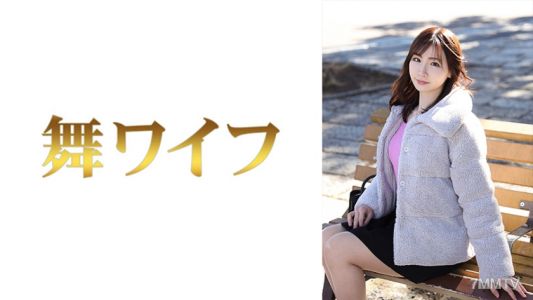 292MY-599 Itou Sarina 1