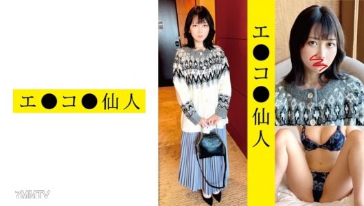 571ECSN-010 個人拍攝:KK●10ちゃん