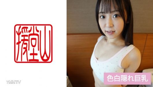 709ENDS-054 業餘女孩 由紀（暫定）②