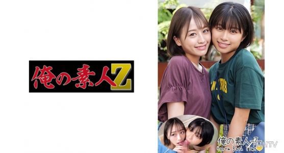 230ORECO-187 夏&萌