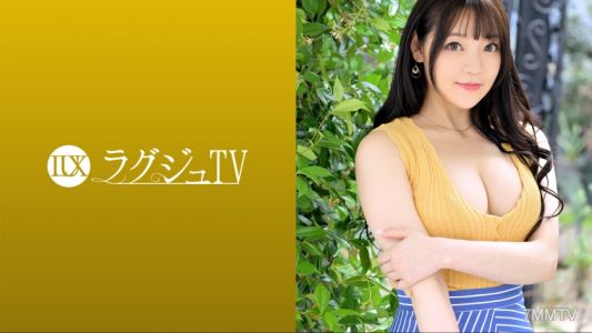 259LUXU-1649 Lagju TV 1625『想被看見性交……』初登場的白嫩肌膚接待員！這位美女在鏡頭前展露美麗裸體，沉浸於快樂中進行行為！敏感部位被玩弄時，身體不停顫抖並達到高潮……