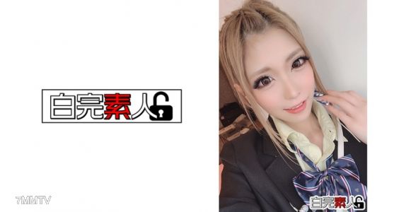494SIKA-255 好痛哭了…！笑臉很可愛的吉兒曼姑娘