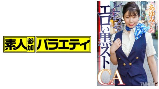 444KING-115 步進