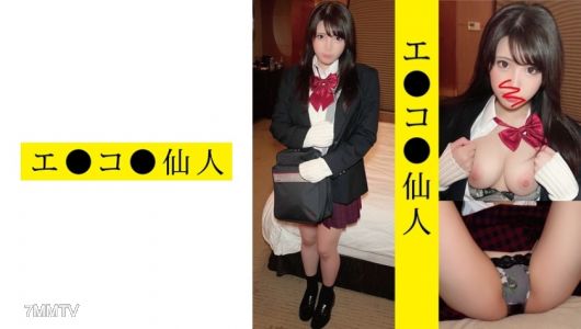 571ECSN-011 個人拍攝：女校生NN●11ちゃん