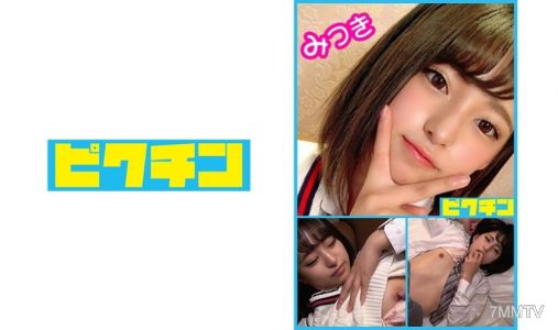 727PCHN-010 SJ● 每個人都會被迷住的美少女內射