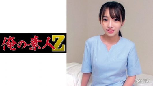230ORECO-197 米莉亞小姐