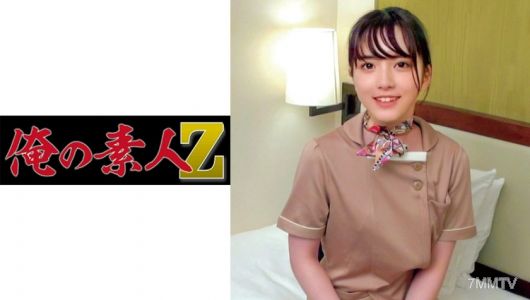230ORECO-196 楓小姐