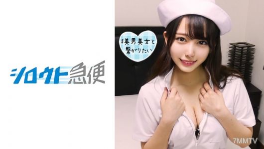380SQB-180 水月