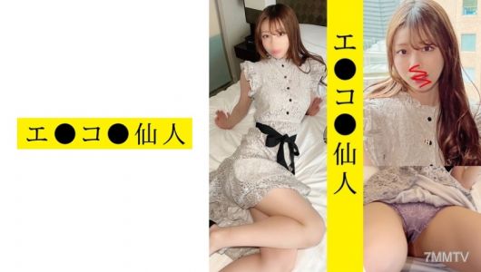 571ECSN-012 個人拍攝：HY●12ちゃん