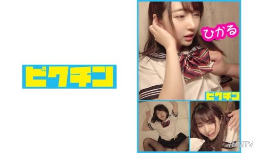 727PCHN-027 舌頭不靈活的矮小光光的小鳥雞,忍不住射精在裡面!