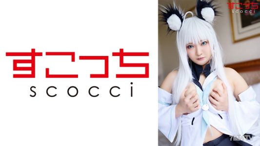 362SCOH-095 【크림파이】 꼼꼼히 선별한 미소녀에게 코스프레 시키고 내 아이를 임신시키다! 【시라카미 ● 부키】 스즈메 쇼
