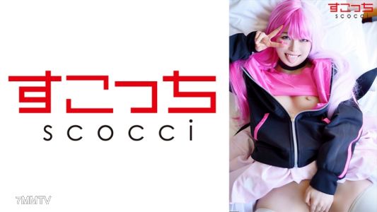 362SCOH-097 【크림파이】 엄선된 미소녀에게 코스프레 시키고 내 아이를 임신시키다! 【가●꿈】 미야자와 치하루