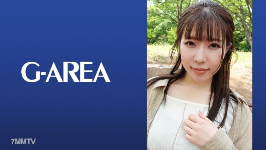 241GAREA-582 수도