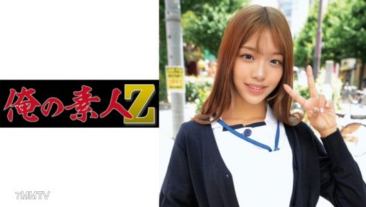 230ORECO-205 Himari-san