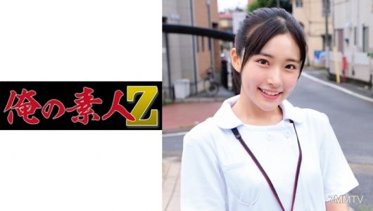 230ORECO-206 Hikaru-san