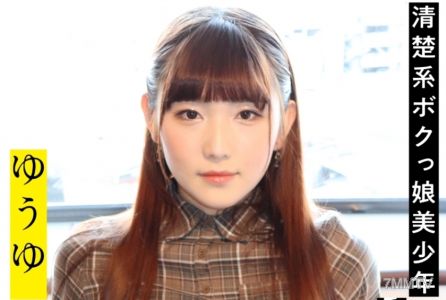 481SACZ-236 Yuyu3