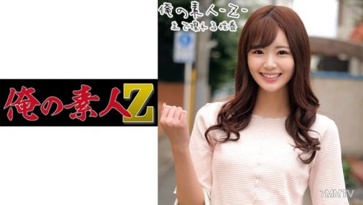 230ORECO-215 Nonon-chan