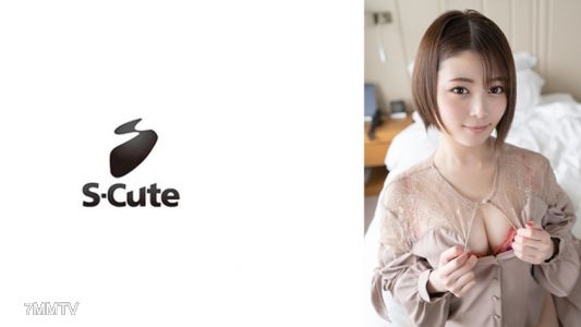 229SCUTE-1282 아미(25) S-Cute 신급 스타일의 미녀가 헝클어지는 H