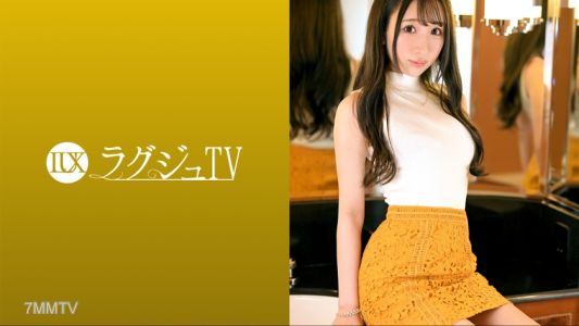 259LUXU-1617 LagjuTV 1642 Social partner count 0!？ But experience count over 50 people!？ Idol-level goddess face beauty! A slender, sensitive body that bounces up again and again!