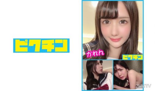 727PCHN-038 「请插到最里面」拜託後被內射的浓密毛女孩，杏羽可憐