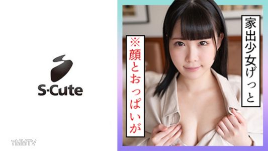 229SCUTE-1292 Nanami (20) S-Cute Innocent girl and lovey-dovey H