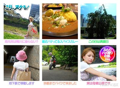 bbh-001 Here&quots beautiful (25)