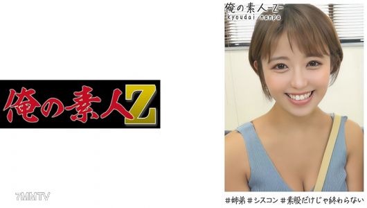 230OREH-004 Mitsuki (24)
