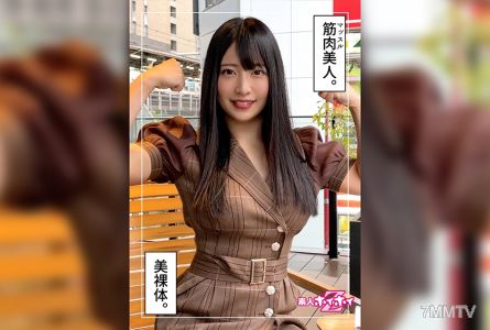420HOI-228 Yocchan (26) Amateur Hoihoi Z・Amateur・Beautiful Girl・Athlete・Big Tits・Facial・Selfie Sex・Trainer・Civil Servant・Two Shots・Documentary