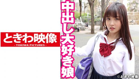 491TKWA-237 Mayu, who loves creampies