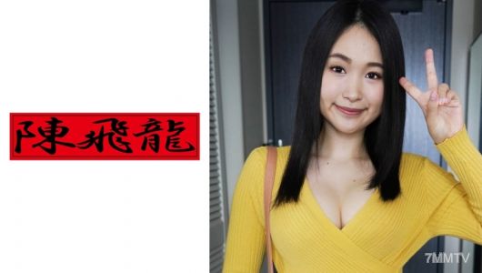 521MGFX-087 Ordinary face, outstanding style, big-breasted amateur girl