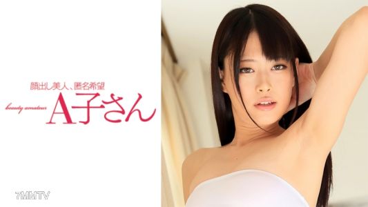 210AKO-489 Artificial Intelligence