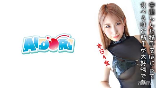 584AD-104 每
