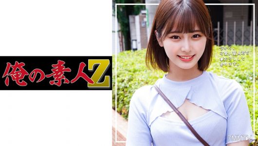 230ORECO-236 미나미짱