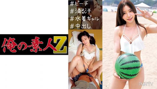 230ORECO-240 真奈美