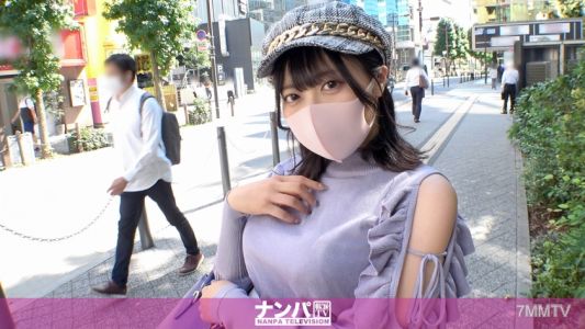 200GANA-2805 マジ軟派、初撮。 1887 黒髪清楚で巨乳の音大生！かつ押しに弱くて従順！脱がせば色白でお尻も大きい！男ウケする要素がもはや渋滞！フェラも丁寧でイラマも嫌がらず、抱かれて嬉しそうに微笑み、時折ちょい下品な声で喘ぐギャップもまたイイッ！