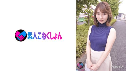 417SRYA-087 【결혼 5년차 온순미인】거절할 수 없는 젊은 아내 × 큰 좆 처녀, 둘을 밀실 욕실에 넣어두면… 연하 처녀의 작은 좆이 밀착 세척! 처녀의 필사적인 허리 흔들기에 쿤이 멈추지 않고 &quot세게 찔러줘&quot 내사정 SEX!!