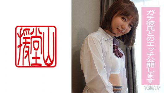709ENDS-065 Amateur girl Reina (Tentative) 1