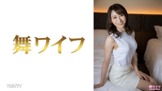 292MY-638 Tanaka Natsuki 2