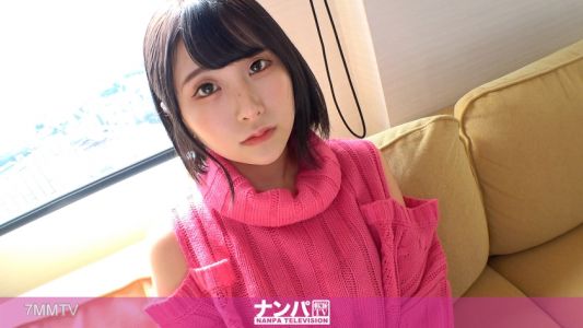 200GANA-2813 真他妈的软派，初次拍摄。1891爱宠小动物脸蛋与美丽身材兼具的女孩吧主播！仅后续客人就有20多人经验！？电动按摩棒和手淫让她高潮连连的敏感小穴，狂插硬干！