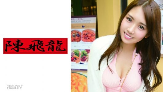 521MGFX-091 임대한 그녀는 큰 가슴의 미친년이었다 땀
