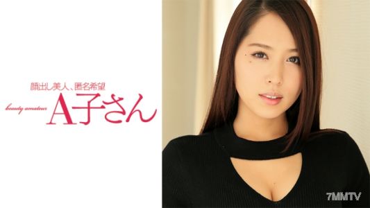 210AKO-491 MIHO second shot
