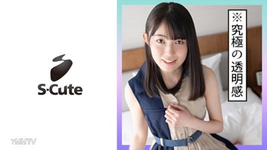 229SCUTE-1320 Kurumi (20) S-Cute Natural cute girl's sensitive H