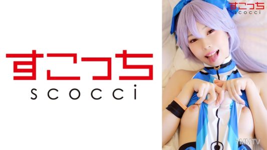 362SCOH-106 【Creampie】Get selected cute girls to cosplay and impregnate them with my kid! 【Tomoe●Maiden】 Takanashi Yusa