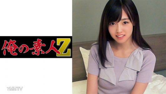 230ORECO-259 香取小姐