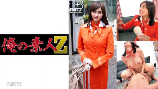 230ORECO-262 Hitomi-san