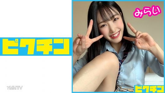 727PCHN-059 General ward Mirai-chan and loose socks continuous in-shoot!