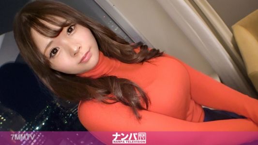 200GANA-2821 Seriously soft, first shoot. 1895 【Looks like she"s only around 20 years old with a ridiculously cute baby face at 31 (divorced once)】Unable to suppress daily loneliness and arousal, she falls immediately upon meeting a man for the first time