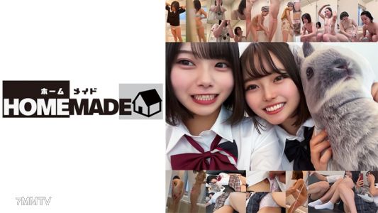 506HOMEV-050 Miyatsuki sisters